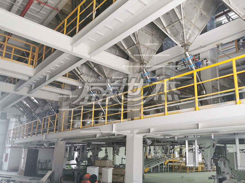 廣東某新材料有限公司